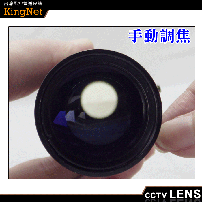 監視器周邊 KINGNET CS Mount 3.5~8mm 自動光圈 手動變焦 槍機鏡頭 純金屬監控攝像機鏡 變焦